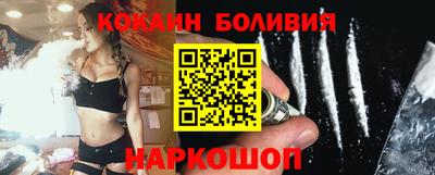 синтетический гашиш Донской