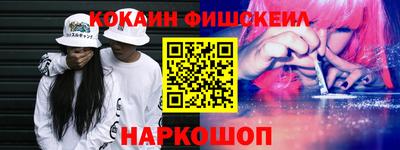 мескалин Дубна