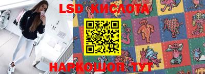 синтетический гашиш Донской
