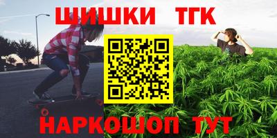 мескалин Дубна