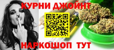 синтетический гашиш Донской