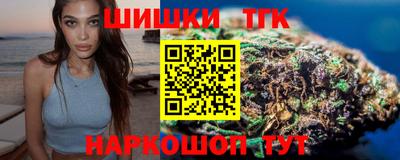 синтетический гашиш Донской