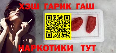 мескалин Дубна