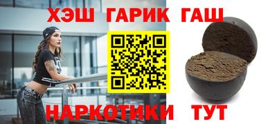 мескалин Дубна