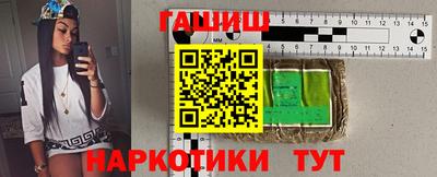 мескалин Дубна
