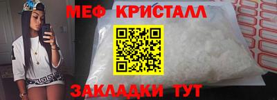 синтетический гашиш Донской